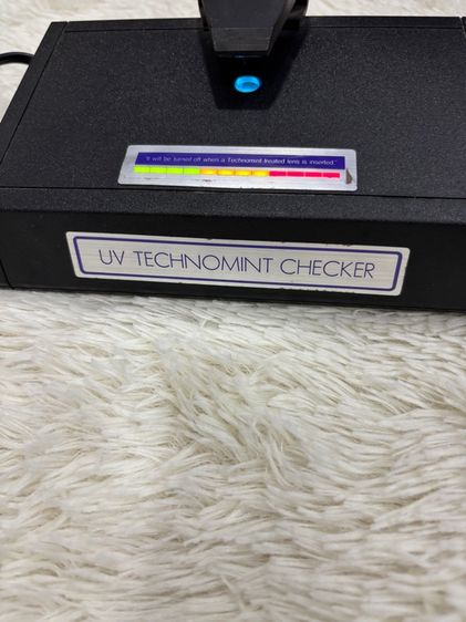 เครื่ิองเช็ค uv( HOYA) รูปที่ 6