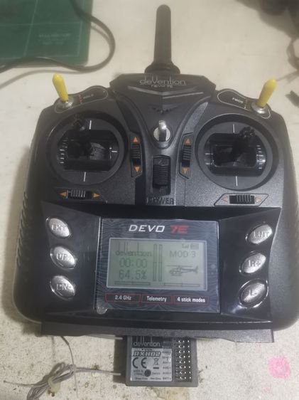รีโมทบังคับ rc รถ เรือ บิน  โดรน รูปที่ 6