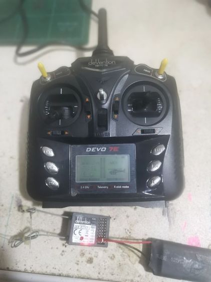 รีโมทบังคับ rc รถ เรือ บิน  โดรน รูปที่ 2