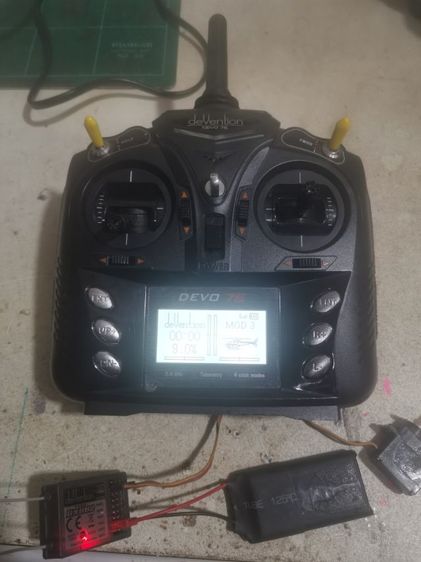 รีโมทบังคับ rc รถ เรือ บิน  โดรน รูปที่ 3