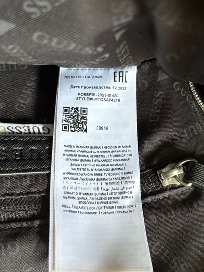 ขายกระเป๋า Guess ของแท้ สภาพใหม่มาก รูปที่ 9