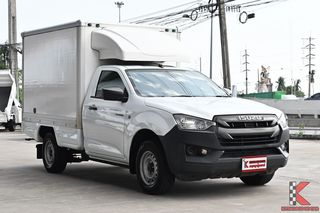 Isuzu D-MAX 1.9 Ddi ตู้ทึบ รถมือสอง ตู้เตี้ย 1.5M เข้าห้างได้ รถปี 2021 (รหัส ADGG)