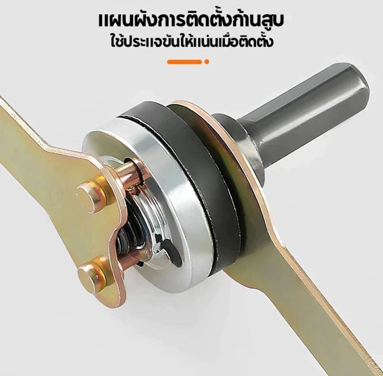 💥จัดส่งที่รวดเร็ว💥ประแจอะแดปเตอร์แปลงสว่าน เส้นผ่านศูนย์กลาง 10 มม. 5 ชิ้น ต่อชุด รูปที่ 4