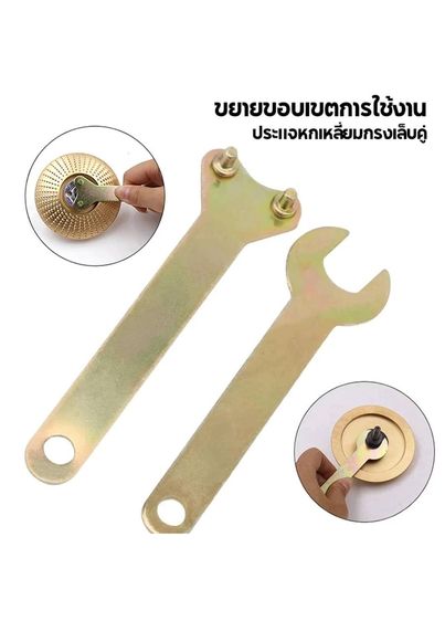 💥จัดส่งที่รวดเร็ว💥ประแจอะแดปเตอร์แปลงสว่าน เส้นผ่านศูนย์กลาง 10 มม. 5 ชิ้น ต่อชุด รูปที่ 8