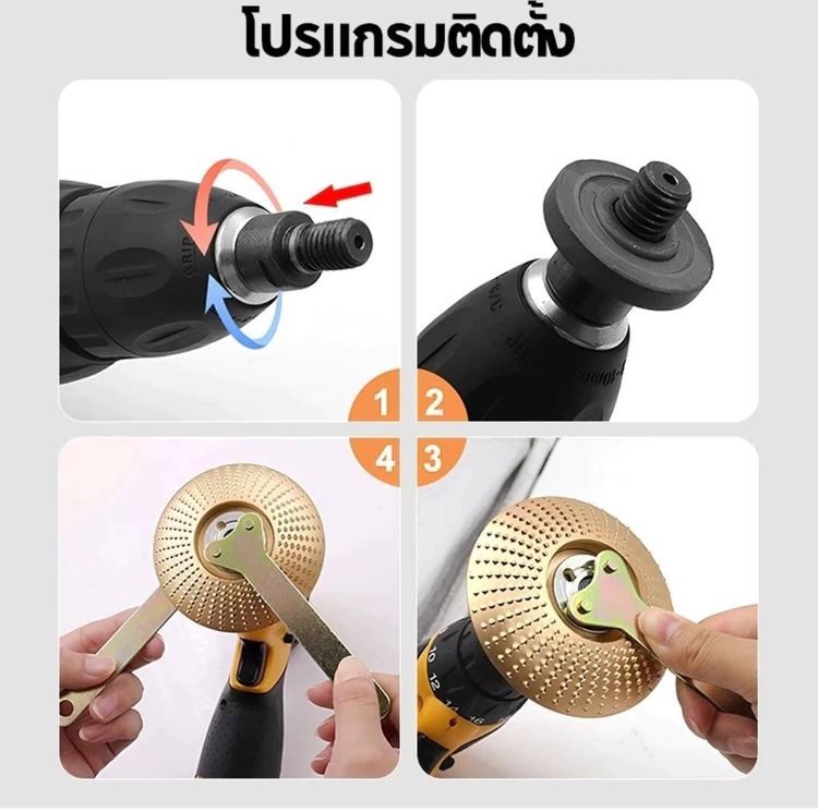 💥จัดส่งที่รวดเร็ว💥ประแจอะแดปเตอร์แปลงสว่าน เส้นผ่านศูนย์กลาง 10 มม. 5 ชิ้น ต่อชุด