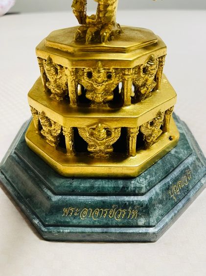 พระเครื่อง รูปที่ 6