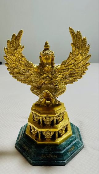 พระเครื่อง รูปที่ 2