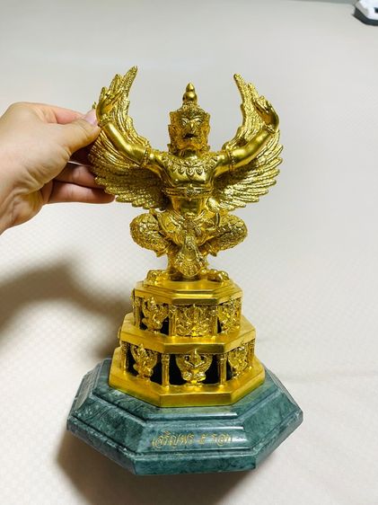 พระเครื่อง รูปที่ 4