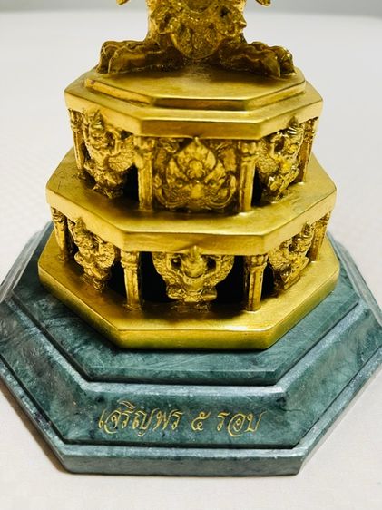 พระเครื่อง รูปที่ 5