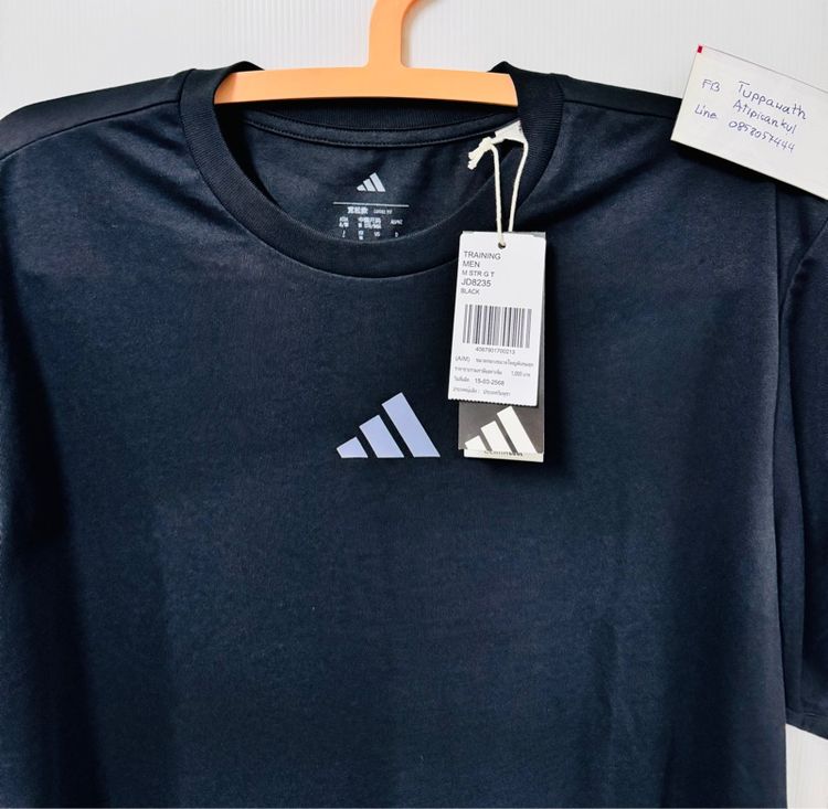 เสื้อเทรนนิ่ง Adidas ของใหม่แท้ สกรีนสวย รูปที่ 2