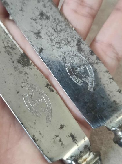 มีดและช้อนส้อม รูปที่ 11