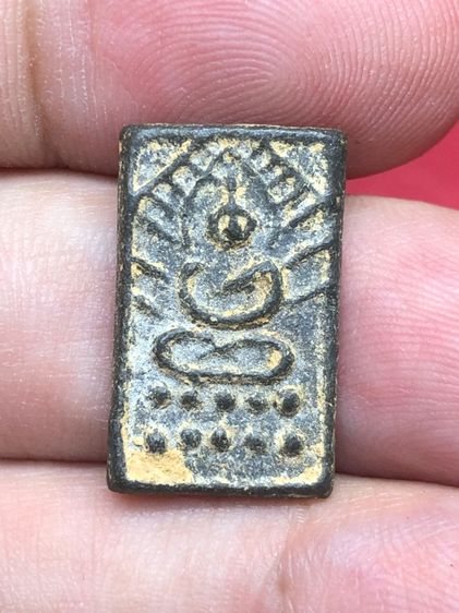 พระหลวงปู่ศุข