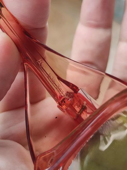 แว่นเซฟตี้ AO American Optical USA มีเซฟข้างกันลม   รูปที่ 15