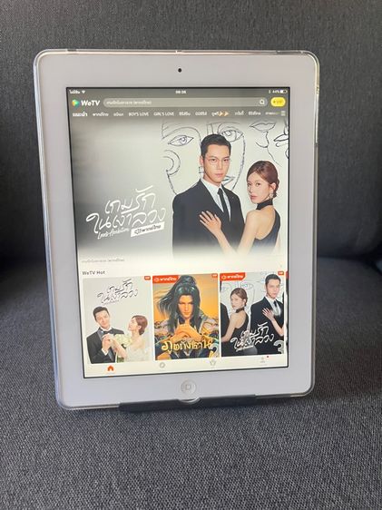I Pad 4  รูปที่ 5