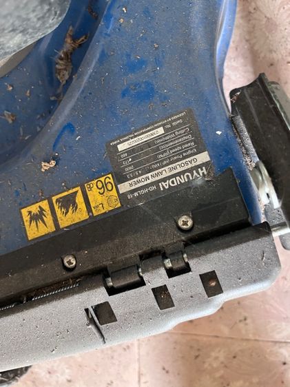 ขายเครื่องตัดหญ้าฮุนไดมือสองเก่าเก็บ รูปที่ 3