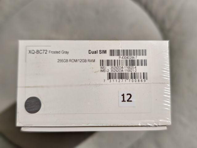 Sony​ Xperia​ 1​III รูปที่ 10