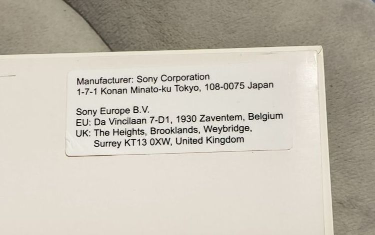 Sony​ Xperia​ 1​III รูปที่ 12