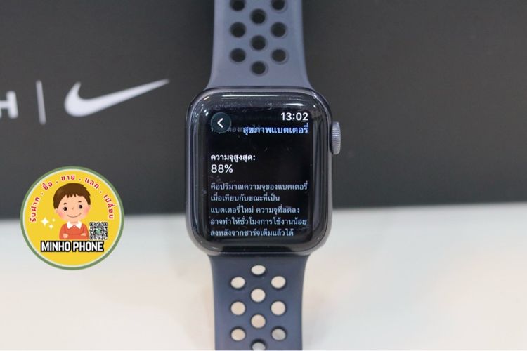 Apple Watch Series 6 40mm GPS สีดำครบกล่อง รูปที่ 8