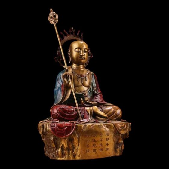 🕉️พระพุทธรูปพระโพธิสัตว์กษิติครรภ์  รูปที่ 3