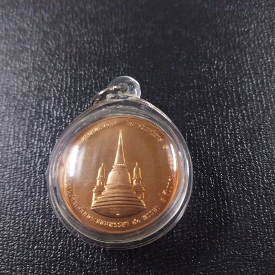 เหรียญทรงผนวช รัขกาลที่9 วัดบอวรนิเวศน์วิหาร พ.ศ2550 รูปที่ 7