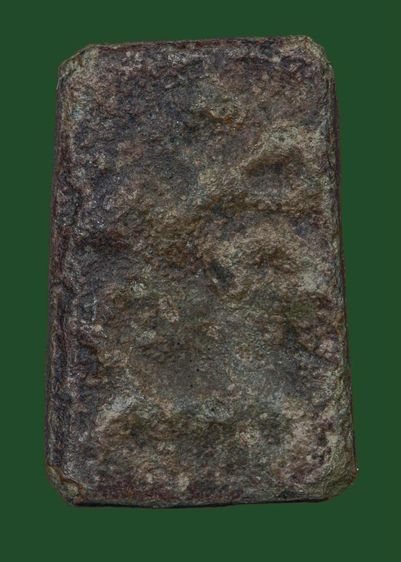 หลวงปู่ศุขเนื้อตะกั่ว รูปที่ 2