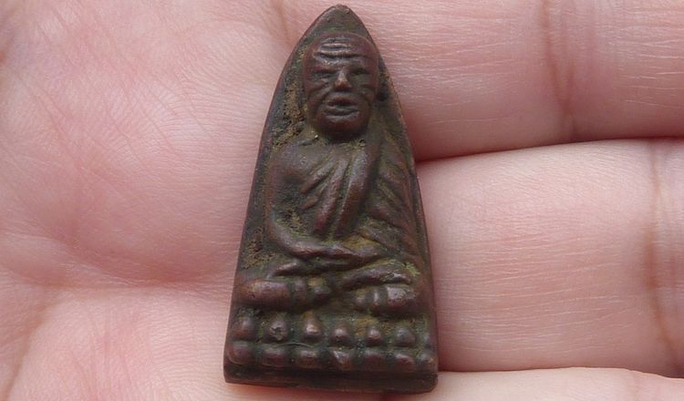 หลวงปู่ทวดพิมพ์หลังเตารีด อาปาเช่