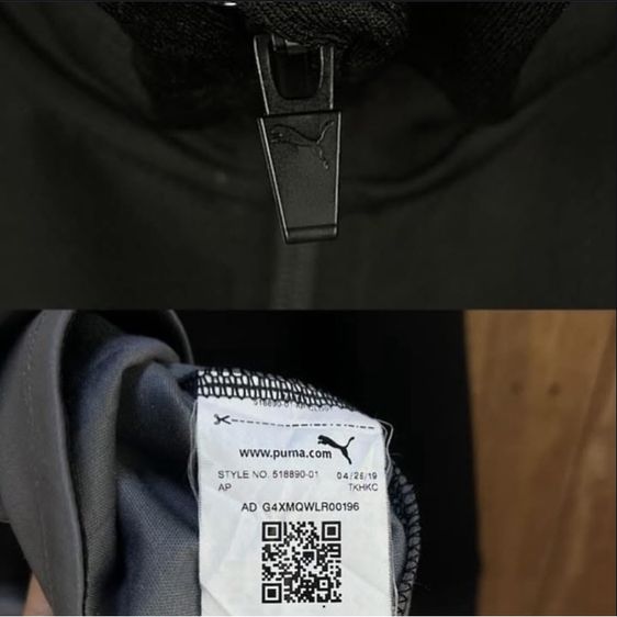 เสื้อ Puma มีฮู้ด มีกระเป๋า อกสกรีนโลโก้  รูปที่ 2