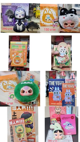 โมเดล Arttoy Popmart 