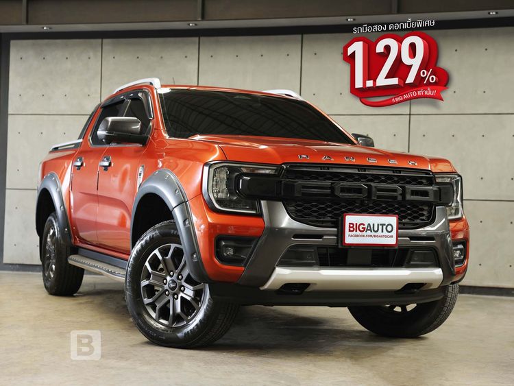 รถ Ford Ranger 2.0 Bi-Turbo Hi-Rider Wildtrak สี ส้ม