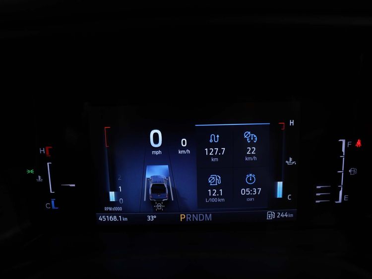 Ford Ranger 2023 2.0 Bi-Turbo Hi-Rider Wildtrak Pickup ดีเซล ไม่ติดแก๊ส เกียร์อัตโนมัติ ส้ม รูปที่ 3