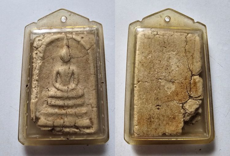 สมเด็จวัดระฆังพิมพ์ทรงเจดีย์ เนื้อเก่าบ้านนานแล้ว เลี่ยมกันน้ำเก่าโบราณ เนื้อสวย เก่า แท้เป็นธรรมชาติ ชอบ สนใจ เป็นเนื้อคู่ เชิญครับ ไม่แพง รูปที่ 3