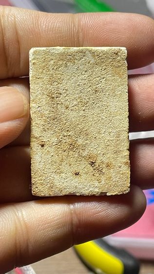 พระสมเด็จไม่ทราบที่พิมพ์แปลกเนื้อแห้งเก่าจัด รูปที่ 2