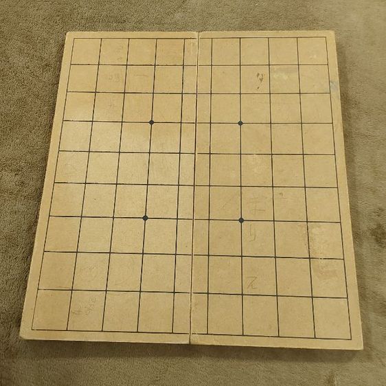 🇯🇵♟️♞♛ SHOGI โชหงิ หมากรุกญี่ปุ่น มือสอง กระดานพับล็อคแม่เหล็ก แท้ญี่ปุ่น Chess Board Game Magnet Lock Half Fold รูปที่ 5