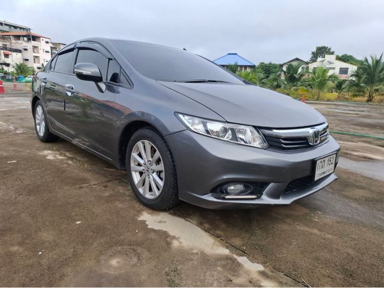 รถ Honda Civic 2.0 E i-VTEC สี เทา