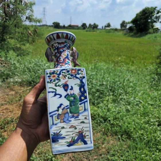 แจกันโบราณ สร้างขึ้นในสมัยว่านหลี รูปที่ 9