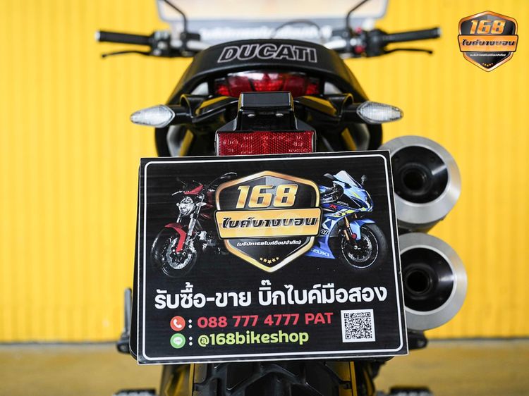 Ducati Scrambler 1100 PRO ปี 2021 ฟรีดาวน์ ออกรถใช้เงิน 0 บาท รูปที่ 6