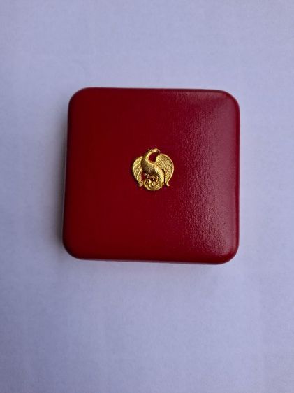 เหรียญฉลองสิริราชสมบัตื 50 ปี 2539