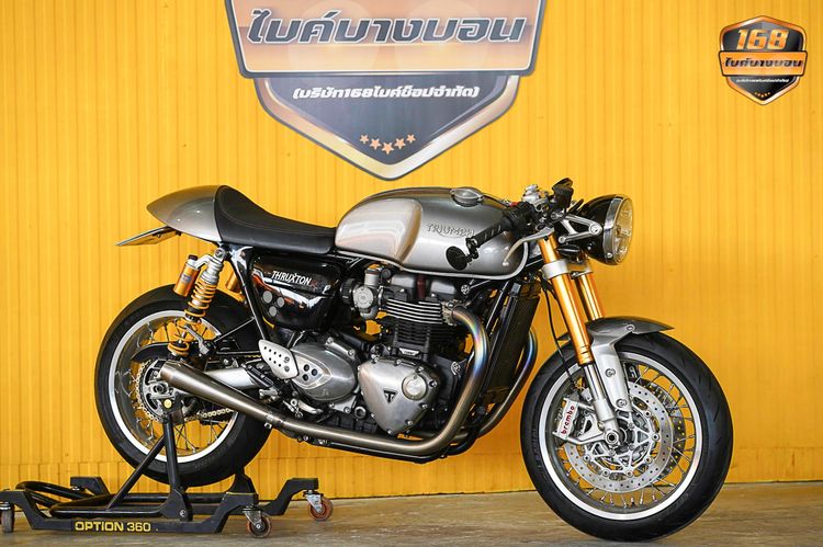 Triumph Thruxton R ปี 2016 ฟรีดาวน์ออกรถใช้เงิน 0 บาท รูปที่ 7