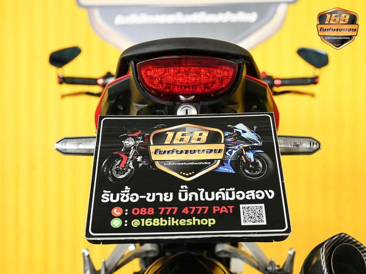 Honda CB150R จดปี 2018 ดาวห์เริ่มต้นที่ 2,000 บ. รูปที่ 6