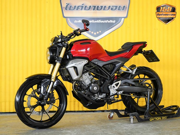 Honda CB150R จดปี 2018 ดาวห์เริ่มต้นที่ 2,000 บ. รูปที่ 8
