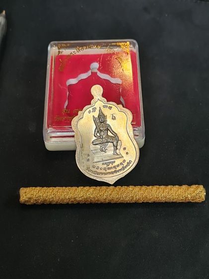 ตะกรุดยันต์พญาไก่เถื่อน ปิดทองคำเปลวทั้งดอก เนื้อทองแดงเถื่อน เด่นทางด้านเมตตาบารมี หลวงพ่อวีระ คณะ 5 วัดพลับ รูปที่ 6