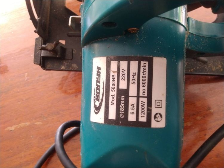 เลื่อยวงเดือนใช้ดีทนทานขนาด7นิ้วพร้อมใช้ขายถูกนัดส่งชัวร์ รูปที่ 6