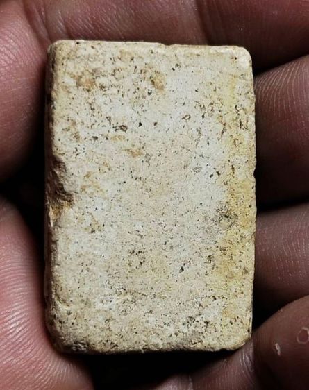 พระสมเด็จวัดเกศไชโย 7 ชั้น รูปที่ 2