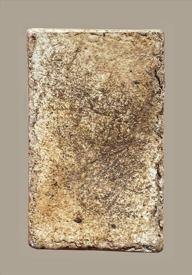 พระสมเด็จพิมพิ์ฐานแซม รูปที่ 2