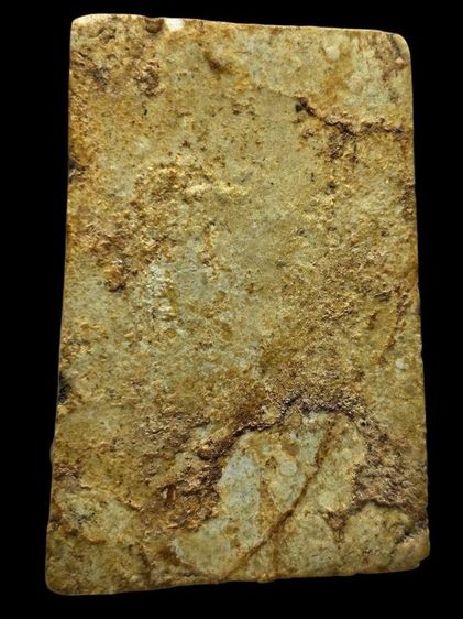 พระสมเด็จพิมพิ์ใหญ่ รูปที่ 4