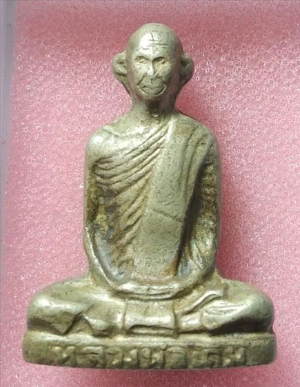 รูปหล่อปั้มลพ.เดิม วัดหนองโพ