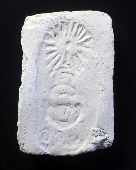 พระมงคลมหาลาภ คุณแม่บุญเรือน ปี 2499 พิมพ์เล็ก รูปที่ 6