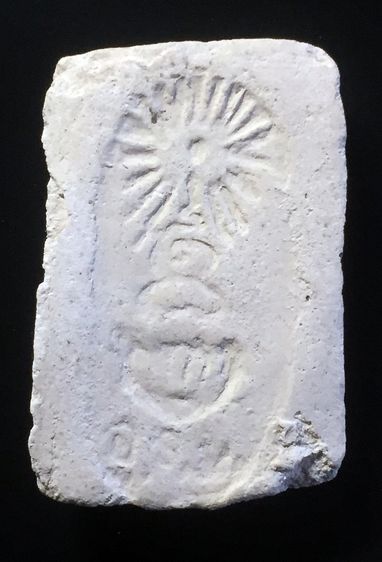 พระมงคลมหาลาภ คุณแม่บุญเรือน ปี 2499 พิมพ์เล็ก รูปที่ 5