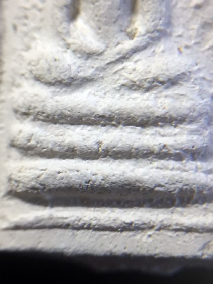 พระมงคลมหาลาภ คุณแม่บุญเรือน ปี 2499 พิมพ์เล็ก รูปที่ 9