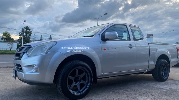 Isuzu D-MAX 2017 1.9 S Pickup ดีเซล เกียร์ธรรมดา เทา รูปที่ 3